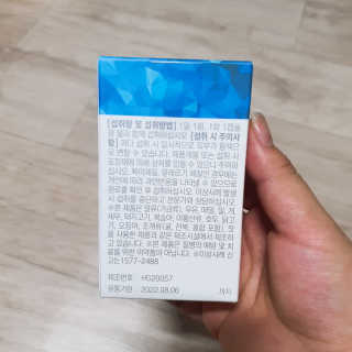 희요님이 올린 리뷰 사진 2