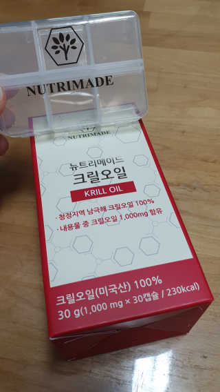 envyjuya님이 올린 리뷰 사진 1