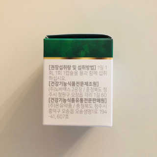 tastegood님이 올린 리뷰 사진 2