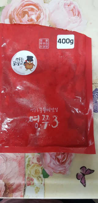 연블리님이 올린 리뷰 사진 4
