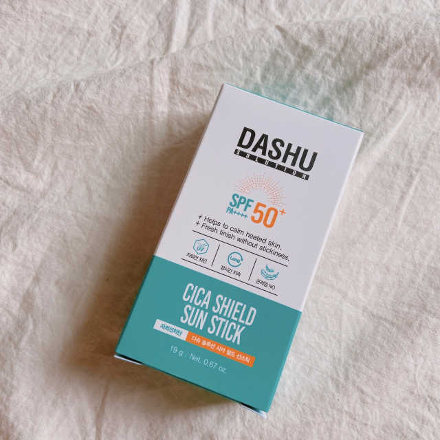 다슈 솔루션 시카 쉴드 선스틱 리뷰 사진