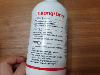 수니니님이 올린 리뷰 사진 3