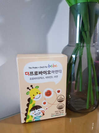 러블님이 올린 리뷰 사진 1