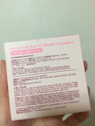 직장인님이 올린 리뷰 사진 3