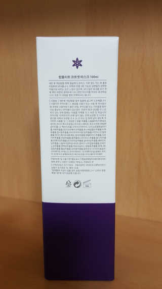 꾸울님이 올린 리뷰 사진 2