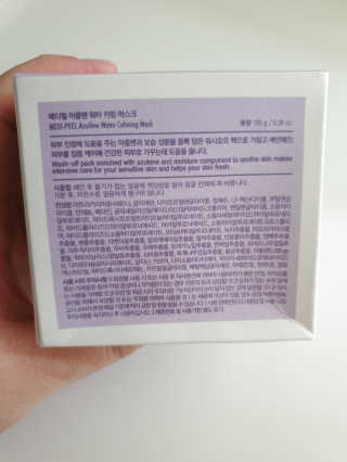 나나콘님이 올린 리뷰 사진 2