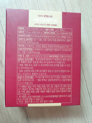 쿄코님이 올린 리뷰 사진 2