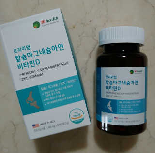람보슈터님이 올린 리뷰 사진 1