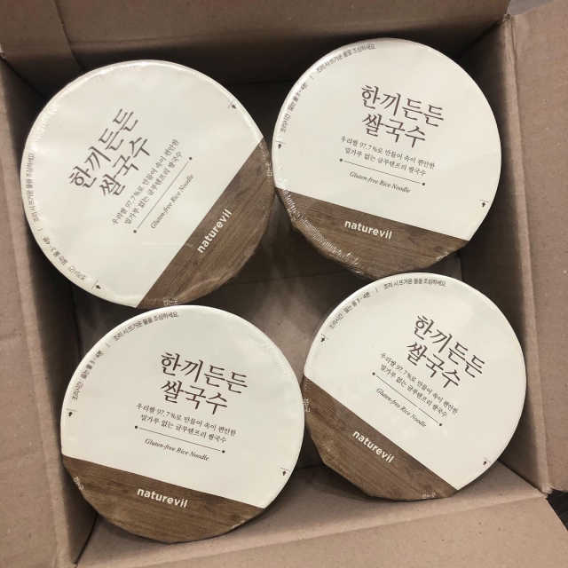 [네이처빌] 우리쌀로 만든 글루텐프리 컵쌀국수 리뷰 사진