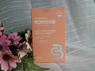 만두님이 올린 리뷰 사진 1