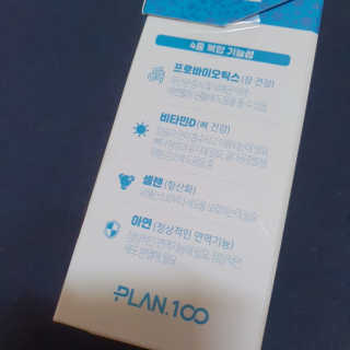 도연님이 올린 리뷰 사진 2