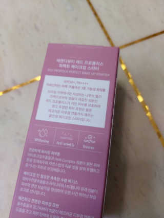 투유아빠님이 올린 리뷰 사진 4
