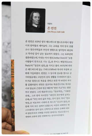 미니미니님이 올린 리뷰 사진 3