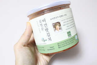 셔니킴님이 올린 리뷰 사진 1