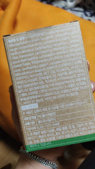 조말루님이 올린 리뷰 사진 2
