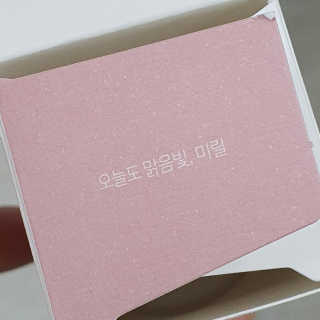 [미릴] 맑음빛 레드빈 브라이트닝 앰플 — 5점을 준 리뷰어가 2020년 12월 올린 사용 사진