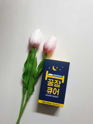 조은약초 꿀잠큐어 제주 감태추출물 감태정 600mg — 5점을 준 리뷰어가 2020년 4월 올린 사용 사진