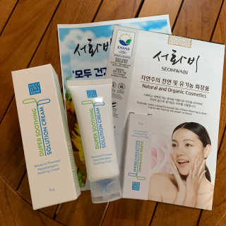 holyviiny님이 올린 리뷰 사진 1