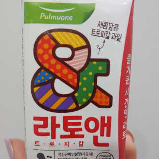푸돌e님이 올린 리뷰 사진 3