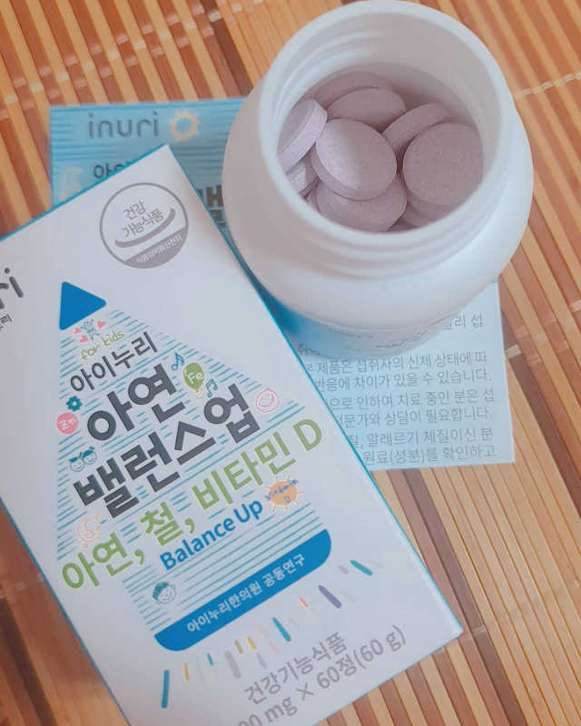 아연 밸런스업 60정 리뷰 사진