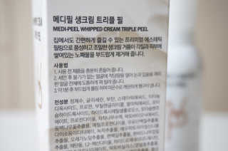 피츄카님이 올린 리뷰 사진 2