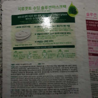바니님이 올린 리뷰 사진 4