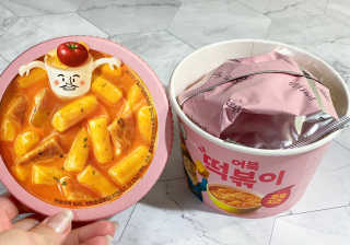 순나님이 올린 리뷰 사진 2