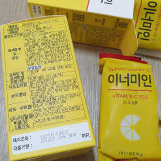 콩순콩콩님이 올린 리뷰 사진 2