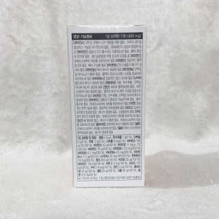 JW중외제약 마이코드 멀티비타민미네랄 포 맨 — 5점을 준 리뷰어가 2020년 9월 올린 사용 사진