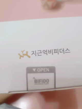 이센티님이 올린 리뷰 사진 2