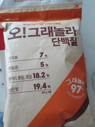 Anna님이 올린 리뷰 사진 1