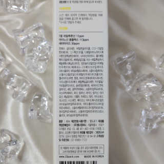 유햐님이 올린 리뷰 사진 4