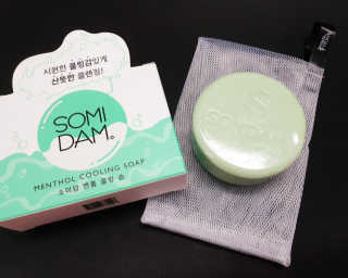 SoyeonJo님이 올린 리뷰 사진 1
