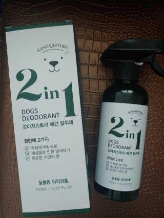 max님이 올린 리뷰 사진 2