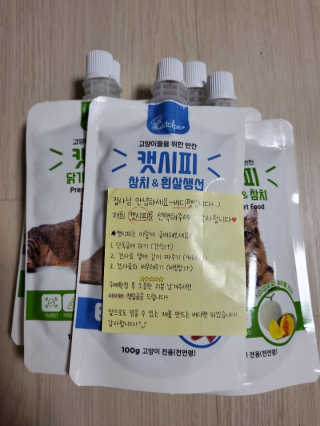 탱크돌콩님이 올린 리뷰 사진 2