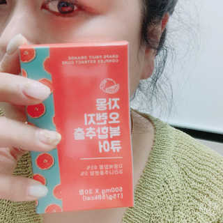 조은약초 자몽 오렌지 복합물 추출물 과라나 나린진 큐어 — 4.5점을 준 리뷰어가 2020년 5월 올린 사용 사진