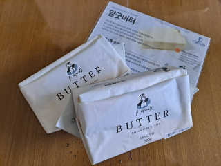 비르질리오 알굿버터 RGOOD_BUTTER — 5점을 준 리뷰어가 2020년 10월 올린 사용 사진