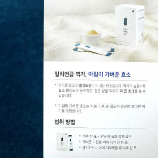 하트리님이 올린 리뷰 사진 3