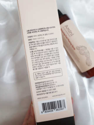 민트초코님이 올린 리뷰 사진 2