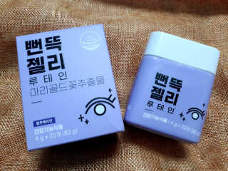 토마토님이 올린 리뷰 사진 3