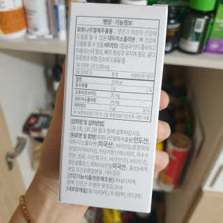 KimMinbi님이 올린 리뷰 사진 3