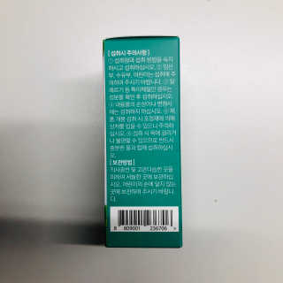 조은약초 국산 당당한 여주큐어 550mg x 30정 x 1박스 — 4점을 준 리뷰어가 2020년 9월 올린 사용 사진