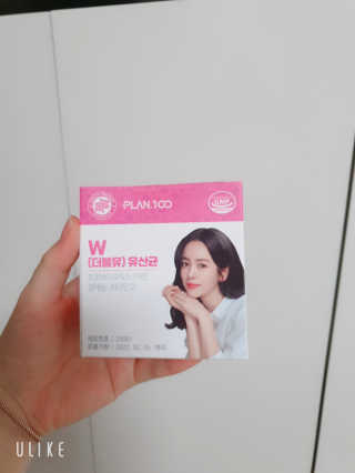 플랜백 W더블유 유산균 30캡슐X1박스 — 5점을 준 리뷰어가 2020년 9월 올린 사용 사진