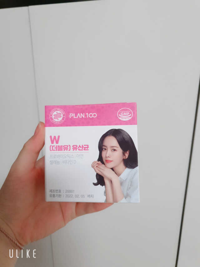 플랜백 W더블유 유산균 30캡슐X1박스 리뷰 사진