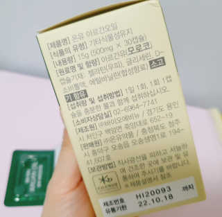 물결님이 올린 리뷰 사진 4