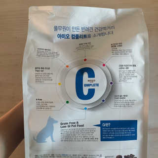 이린님이 올린 리뷰 사진 1
