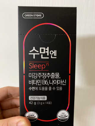 외모되죠님이 올린 리뷰 사진 1