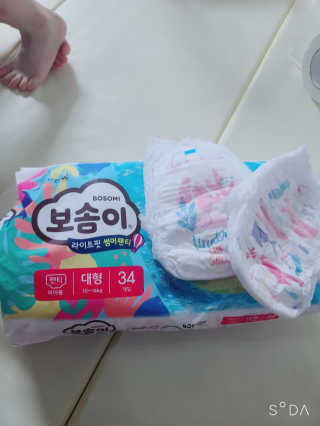 꼬꼬마님이 올린 리뷰 사진 4