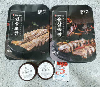 ruta님이 올린 리뷰 사진 1