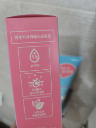IO 아이오 오늘도 넌 순수해 - 약산성 클렌징폼 — 5점을 준 리뷰어가 2020년 12월 올린 사용 사진